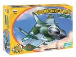 Российский самолёт истребитель