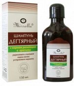 78355 Мирролла Дегтярный шампунь (репейник/крапива) 150мл