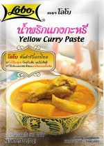 ЖЕЛТАЯ ПАСТА КАРРИ/Yellow Curry Paste