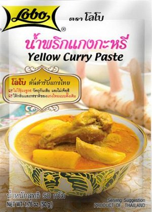 Паста YELLOW CURRY PASTE