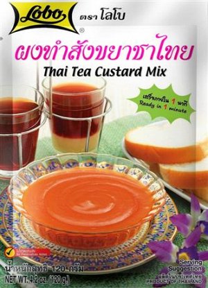 чайная смесь для напитка "Красный тайский чай". Готова к употреблению после разведения горячей водой!