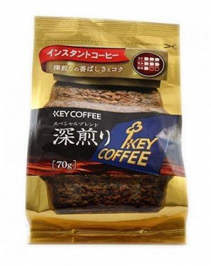 Кофе растворимый  Key Coffee Instant CoffeeDeep Roast package 70 гр пакет 1/24