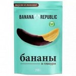 Фрукты в шоколаде &quot;PUPO&quot; Банан в шоколадной глазури