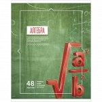 Тетрадь тематическая 48л. &quot;Мир открытий&quot; - Алгебра