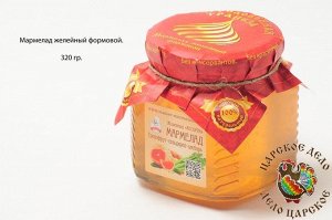 Мармелад натуральный в банке "Грейпфрут-сельдерей-имбирь"