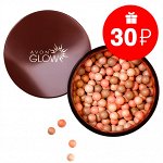 Румяна-шарики Avon Glow