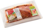 Лопатка в маринаде охл