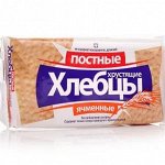 Вафельный хлеб &quot;Елизавета&quot;
