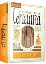 Хлебцы &quot;Lепёшка&quot; кунжут/сыр