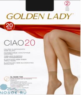 Носки носки Ciao 20 (2 пары) (Golden Lady)200/ не формованные. с прозрачным мыском