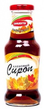 Сироп &quot;Пиканта&quot;