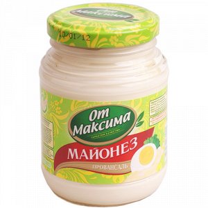 Майонез "От Максима" 0.250 г