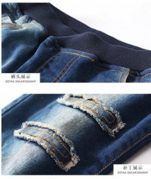 Утепленные джинсы