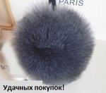 Наушники цвет: ТЕМНО-СЕРЫЙ