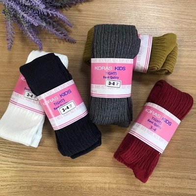 Koras Kids-18. Ю.Корея. В Наличии! Распродажа 230р!