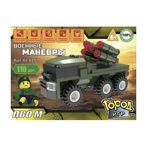 Конструктор SuperBlock "Военные маневры. ПВО M"