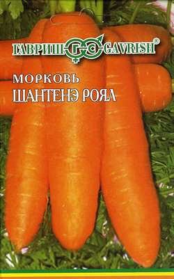 Морковь на ленте Шантенэ Роял  8 м