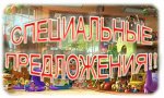 Игрушки до 30 руб