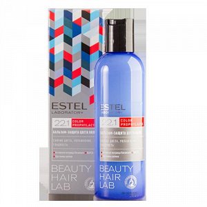 Бальзам-защита цвета волос ESTEL BEAUTY HAIR LAB