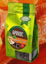 Арахис в шоколаде 100гр