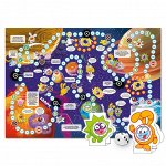 Игра-ходилка. Смешарики. Космическое приключение. 59х42 см. ГЕОДОМ