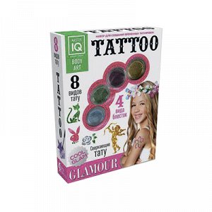 Набор для временных татуировок "Тaty Glamour"