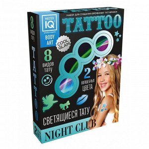 Набор для временных татуировок "Night club", светящиеся