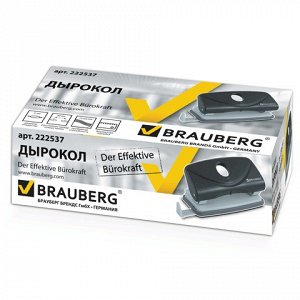 Дырокол BRAUBERG "Einkommen", на 10 листов, черный, 222537