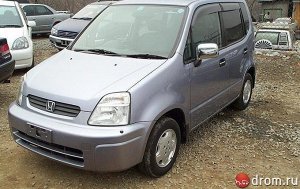 Коврик в багажник Honda Capa (1998 - 2002)