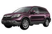 Ковры салонные Honda CR-V III (2006-2011) правый руль