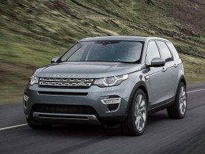 Коврик в багажник (большой при сложенном 3 ряде) Land Rover Discovery Sport (10.2014 - )