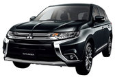 Коврик в багажник (большой, при сложенном 3 ряде) под органайзер Mitsubishi Outlander (10.2012-)