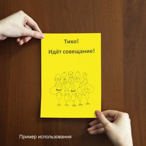 Блок самоклеящ. (стикер) POST-IT Super Sticky "Мегастикеры",