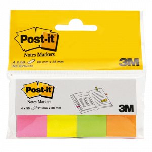 Закладки самоклеящиеся POST-IT Professional, бумажные, 20 мм