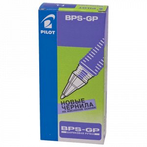 Ручка шариковая масляная PILOT BPS-GP-F, корпус синий, с рез