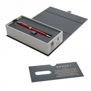 Ручка шариковая PARKER Sonnet Lacquer Slim GT, тонкий корп.к