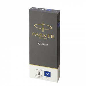 Стержень-роллер PARKER (Франция) Quink RB, 0,7 мм, 1950311,