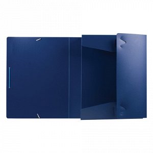 Папка-короб на резинках BRAUBERG 50мм, синяя, 0,7мм, 224162