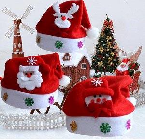 Рождественская шапка
