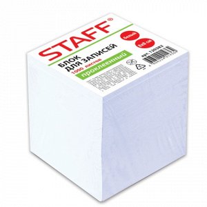 Блок для записей STAFF проклеенный, куб 8*8*1000л., белый, 1