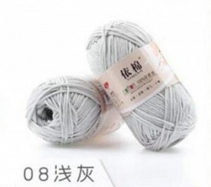 Yimian, 100% cotton