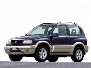 Ковры салонные Suzuki Grand Vitara (1998 - 2005) левый руль