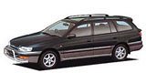 Ковры салонные Toyota Caldina/Corona 2WD (1992 - 1997),правый руль