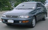 Ковры салонные Toyota Corona 2WD (02.1992 - 12.1995) правый руль
