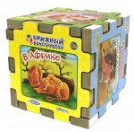 Книжный конструктор