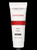 COMODEX NEW Матирующий защ. крем  SPF 15 -75  мл