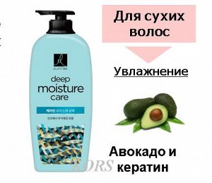 148893lg "Elastine" Шампунь для интенсивного увлажнения волос "Phyto Keratin Moisture Care Shampoo, 600 мл