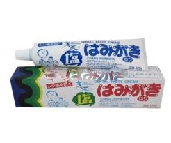 "Fudo Kagaku" "Сикорен"  Зубная паста для защиты от кариеса и удаления зубного налета отбеливающая 75г 1/36