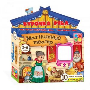 Настольная игра "Магнитный театр. Курочка Ряба"