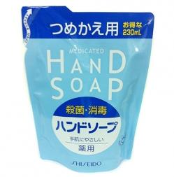 "SHISEIDO" Антибактериальное жидкое мыло для рук (мягкая экономичная упаковка), 230 мл, 1/24